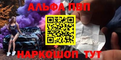 круглые Можга