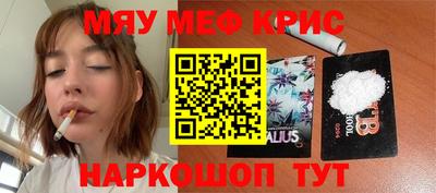 круглые Можга