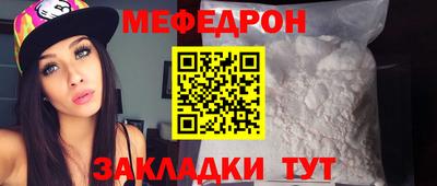 круглые Можга