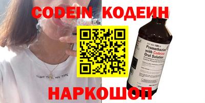круглые Можга