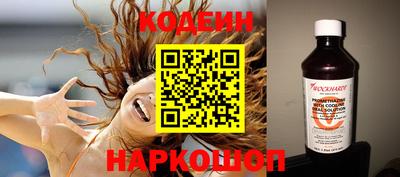 первитин Моздок