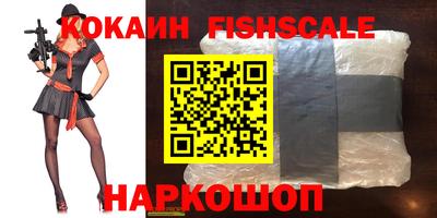амф Можайск