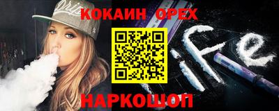 первитин Моздок