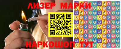 первитин Моздок