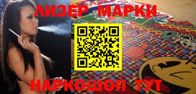 первитин Моздок