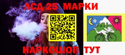 круглые Можга