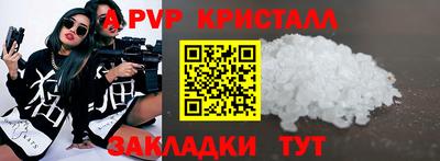 круглые Можга