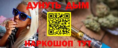 первитин Моздок