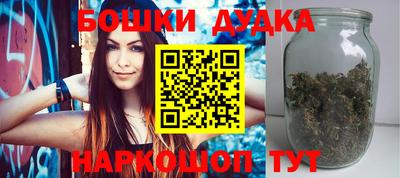круглые Можга