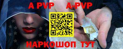 круглые Можга