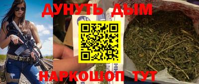 круглые Можга