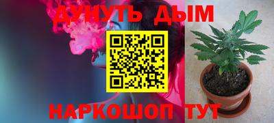 первитин Моздок