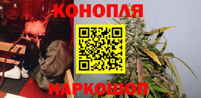 амф Можайск