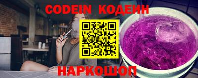 первитин Моздок