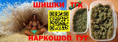 первитин Моздок
