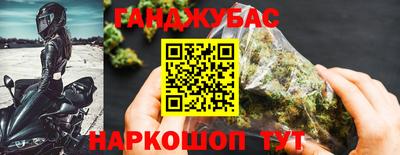 круглые Можга