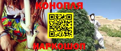 амф Можайск