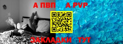 амф Можайск