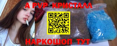 круглые Можга