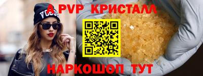 круглые Можга