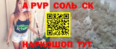 круглые Можга
