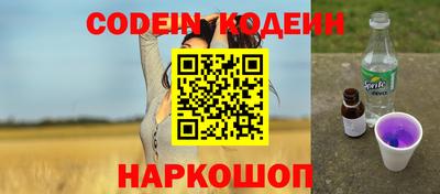 круглые Можга