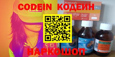 первитин Моздок