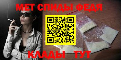 круглые Можга