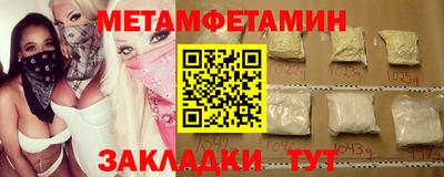 круглые Можга