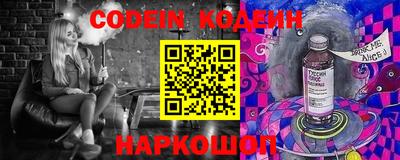 круглые Можга