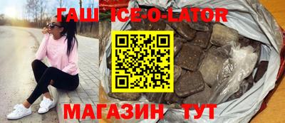 первитин Моздок