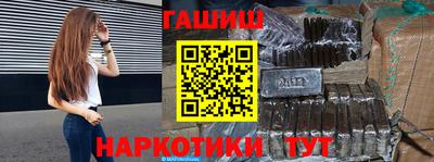 первитин Моздок