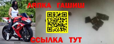 амф Можайск
