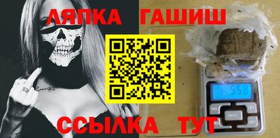 первитин Моздок