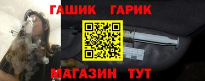 круглые Можга